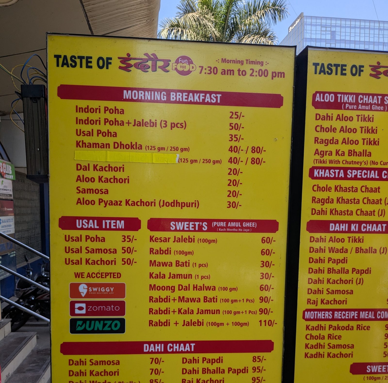 Taste of Indore, Viman Nagar